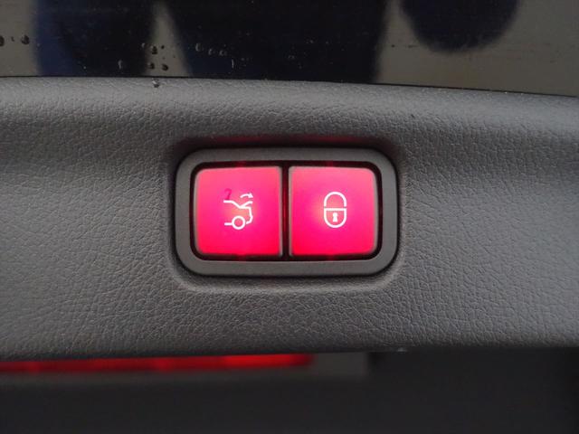 Cクラス C43 4MATIC Bluetooth接続 ETC LEDヘッドライト TV アイドリングストップ クルーズコントロール コネクテッド機能 サイドカメラ サンルーフ・ガラスルーフ シートエアコン シートヒーター(29枚目)