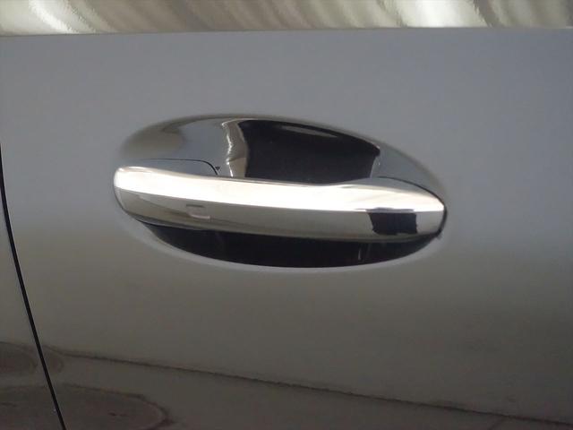 Cクラス C43 4MATIC Bluetooth接続 ETC LEDヘッドライト TV アイドリングストップ クルーズコントロール コネクテッド機能 サイドカメラ サンルーフ・ガラスルーフ シートエアコン シートヒーター(30枚目)