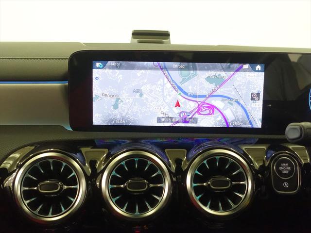 ＣＬＡクラス ＣＬＡ１８０　ＡＭＧラインパッケージ　ＡＭＧレザーエクスクルーシブパッケージ　アドバンスドパッケージ　Ｂｌｕｅｔｏｏｔｈ接続　ＥＴＣ　ＬＥＤヘッドライト　ＴＶ　アイドリングストップ　クルーズコントロール（10枚目）