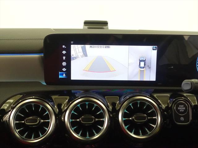 ＣＬＡクラス ＣＬＡ１８０　ＡＭＧラインパッケージ　ＡＭＧレザーエクスクルーシブパッケージ　アドバンスドパッケージ　Ｂｌｕｅｔｏｏｔｈ接続　ＥＴＣ　ＬＥＤヘッドライト　ＴＶ　アイドリングストップ　クルーズコントロール（11枚目）
