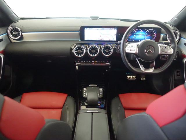 ＣＬＡクラス ＣＬＡ１８０　ＡＭＧラインパッケージ　ＡＭＧレザーエクスクルーシブパッケージ　アドバンスドパッケージ　Ｂｌｕｅｔｏｏｔｈ接続　ＥＴＣ　ＬＥＤヘッドライト　ＴＶ　アイドリングストップ　クルーズコントロール（12枚目）