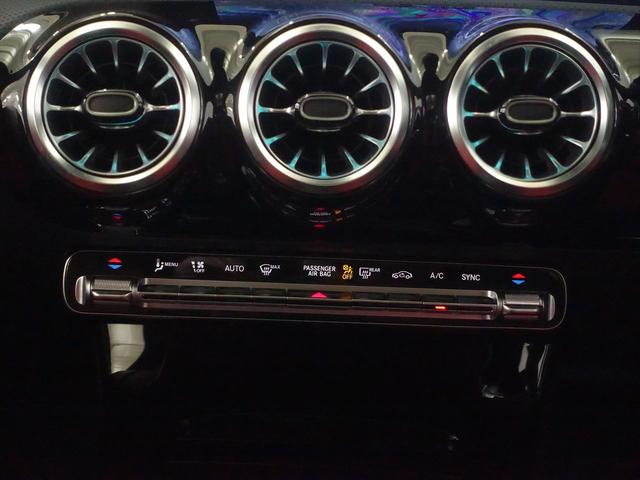 ＣＬＡクラス ＣＬＡ１８０　ＡＭＧラインパッケージ　ＡＭＧレザーエクスクルーシブパッケージ　アドバンスドパッケージ　Ｂｌｕｅｔｏｏｔｈ接続　ＥＴＣ　ＬＥＤヘッドライト　ＴＶ　アイドリングストップ　クルーズコントロール（13枚目）