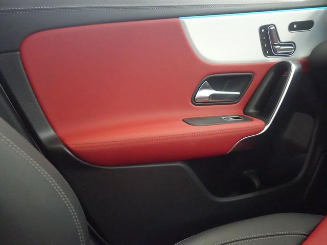 ＣＬＡクラス ＣＬＡ１８０　ＡＭＧラインパッケージ　ＡＭＧレザーエクスクルーシブパッケージ　アドバンスドパッケージ　Ｂｌｕｅｔｏｏｔｈ接続　ＥＴＣ　ＬＥＤヘッドライト　ＴＶ　アイドリングストップ　クルーズコントロール（14枚目）