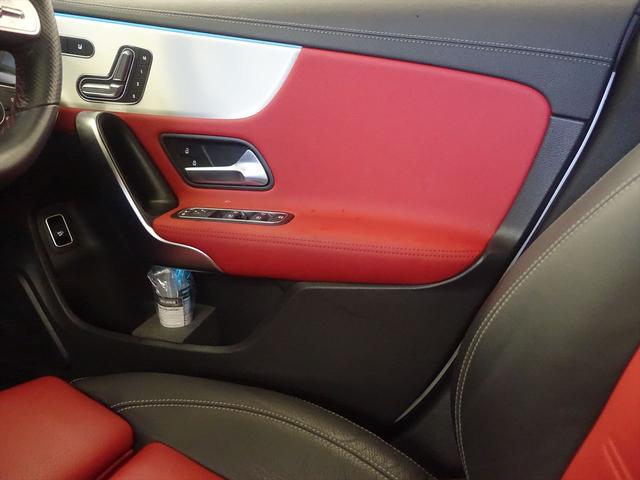 ＣＬＡクラス ＣＬＡ１８０　ＡＭＧラインパッケージ　ＡＭＧレザーエクスクルーシブパッケージ　アドバンスドパッケージ　Ｂｌｕｅｔｏｏｔｈ接続　ＥＴＣ　ＬＥＤヘッドライト　ＴＶ　アイドリングストップ　クルーズコントロール（15枚目）