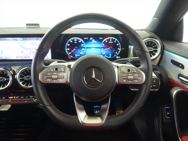 ＣＬＡクラス ＣＬＡ１８０　ＡＭＧラインパッケージ　ＡＭＧレザーエクスクルーシブパッケージ　アドバンスドパッケージ　Ｂｌｕｅｔｏｏｔｈ接続　ＥＴＣ　ＬＥＤヘッドライト　ＴＶ　アイドリングストップ　クルーズコントロール（17枚目）