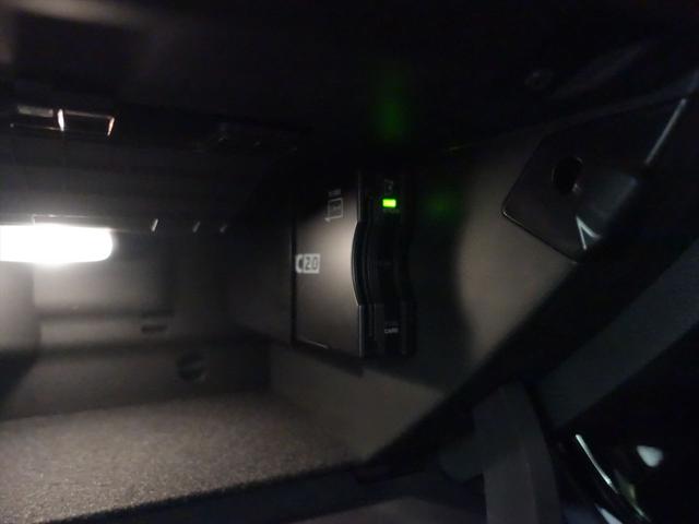 ＣＬＡクラス ＣＬＡ１８０　ＡＭＧラインパッケージ　ＡＭＧレザーエクスクルーシブパッケージ　アドバンスドパッケージ　Ｂｌｕｅｔｏｏｔｈ接続　ＥＴＣ　ＬＥＤヘッドライト　ＴＶ　アイドリングストップ　クルーズコントロール（22枚目）