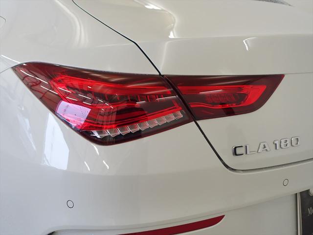 ＣＬＡクラス ＣＬＡ１８０　ＡＭＧラインパッケージ　ＡＭＧレザーエクスクルーシブパッケージ　アドバンスドパッケージ　Ｂｌｕｅｔｏｏｔｈ接続　ＥＴＣ　ＬＥＤヘッドライト　ＴＶ　アイドリングストップ　クルーズコントロール（30枚目）