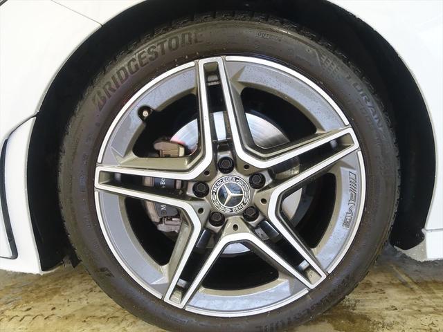 ＣＬＡクラス ＣＬＡ１８０　ＡＭＧラインパッケージ　ＡＭＧレザーエクスクルーシブパッケージ　アドバンスドパッケージ　Ｂｌｕｅｔｏｏｔｈ接続　ＥＴＣ　ＬＥＤヘッドライト　ＴＶ　アイドリングストップ　クルーズコントロール（31枚目）