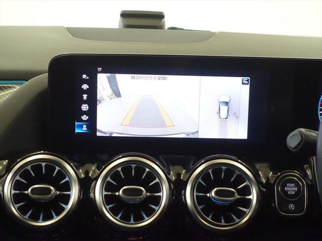 ＧＬＡクラス ＧＬＡ２００　ｄ　４ＭＡＴＩＣ　ＡＭＧライン　ナビゲーションパッケージ　Ｂｌｕｅｔｏｏｔｈ接続　ＥＴＣ　ＬＥＤヘッドライト　ＴＶ　アイドリングストップ　クルーズコントロール　コネクテッド機能　サイドカメラ　シートヒーター　トランクスルー　ナビ（10枚目）