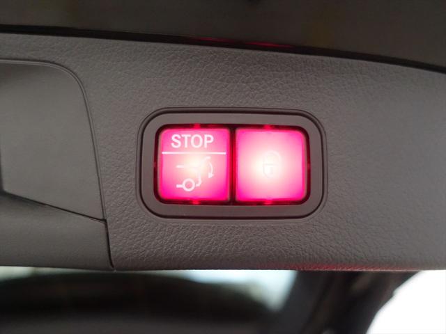 ＧＬＡクラス ＧＬＡ２００　ｄ　４ＭＡＴＩＣ　ＡＭＧライン　ナビゲーションパッケージ　Ｂｌｕｅｔｏｏｔｈ接続　ＥＴＣ　ＬＥＤヘッドライト　ＴＶ　アイドリングストップ　クルーズコントロール　コネクテッド機能　サイドカメラ　シートヒーター　トランクスルー　ナビ（25枚目）