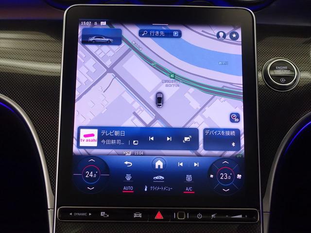 Ｃクラス Ｃ２００　アバンギャルド　ＡＭＧラインパッケージ　レザーエクスクルーシブパッケージ　ベーシックパッケージ　Ｂｌｕｅｔｏｏｔｈ接続　ＥＴＣ　ＬＥＤヘッドライト　ＴＶ　アイドリングストップ　クルーズコントロール　コネクテッド機能（10枚目）