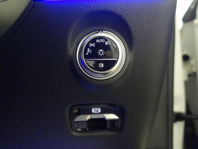 Ｃクラス Ｃ２００　アバンギャルド　ＡＭＧラインパッケージ　レザーエクスクルーシブパッケージ　ベーシックパッケージ　Ｂｌｕｅｔｏｏｔｈ接続　ＥＴＣ　ＬＥＤヘッドライト　ＴＶ　アイドリングストップ　クルーズコントロール　コネクテッド機能（29枚目）