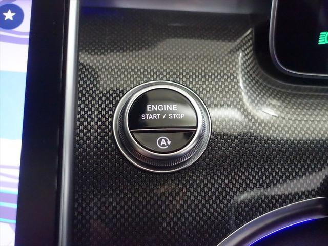 Ｃクラス Ｃ２００　アバンギャルド　ＡＭＧラインパッケージ　レザーエクスクルーシブパッケージ　ベーシックパッケージ　Ｂｌｕｅｔｏｏｔｈ接続　ＥＴＣ　ＬＥＤヘッドライト　ＴＶ　アイドリングストップ　クルーズコントロール　コネクテッド機能（30枚目）