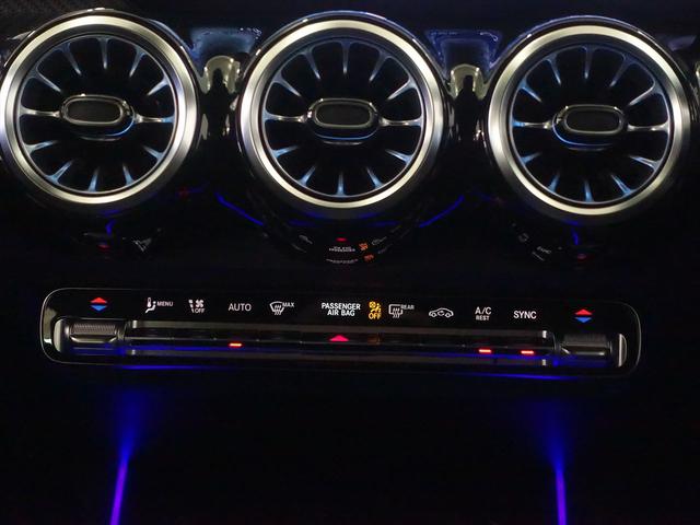 ＧＬＢ ＧＬＢ２００　ｄ　４ＭＡＴＩＣ　ＡＭＧラインパッケージ　３列シート　Ｂｌｕｅｔｏｏｔｈ接続　ＥＴＣ　ＬＥＤヘッドライト　ＴＶ　アイドリングストップ　クルーズコントロール　コネクテッド機能　サイドカメラ　シートヒーター　トランクスルー（13枚目）