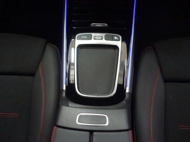 ＧＬＢ ＧＬＢ２００　ｄ　４ＭＡＴＩＣ　ＡＭＧラインパッケージ　３列シート　Ｂｌｕｅｔｏｏｔｈ接続　ＥＴＣ　ＬＥＤヘッドライト　ＴＶ　アイドリングストップ　クルーズコントロール　コネクテッド機能　サイドカメラ　シートヒーター　トランクスルー（16枚目）