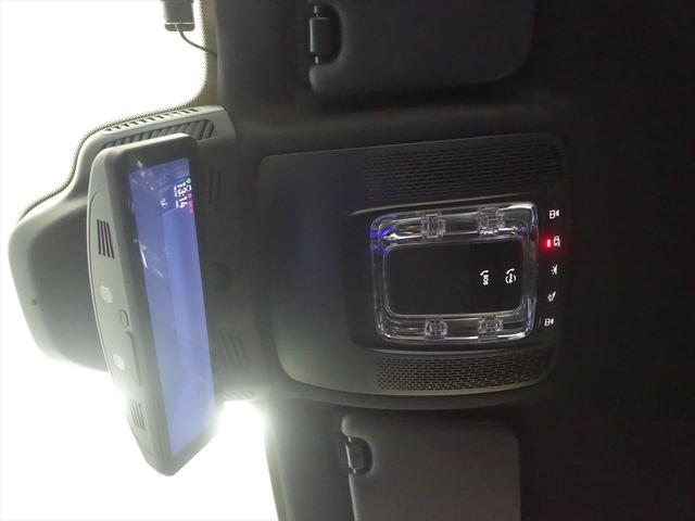 ＧＬＢ ＧＬＢ２００　ｄ　４ＭＡＴＩＣ　ＡＭＧラインパッケージ　３列シート　Ｂｌｕｅｔｏｏｔｈ接続　ＥＴＣ　ＬＥＤヘッドライト　ＴＶ　アイドリングストップ　クルーズコントロール　コネクテッド機能　サイドカメラ　シートヒーター　トランクスルー（20枚目）