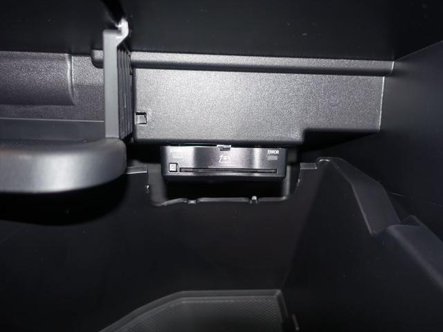 ＧＬＢ ＧＬＢ２００　ｄ　４ＭＡＴＩＣ　ＡＭＧラインパッケージ　３列シート　Ｂｌｕｅｔｏｏｔｈ接続　ＥＴＣ　ＬＥＤヘッドライト　ＴＶ　アイドリングストップ　クルーズコントロール　コネクテッド機能　サイドカメラ　シートヒーター　トランクスルー（21枚目）