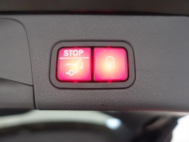 ＧＬＢ ＧＬＢ２００　ｄ　４ＭＡＴＩＣ　ＡＭＧラインパッケージ　３列シート　Ｂｌｕｅｔｏｏｔｈ接続　ＥＴＣ　ＬＥＤヘッドライト　ＴＶ　アイドリングストップ　クルーズコントロール　コネクテッド機能　サイドカメラ　シートヒーター　トランクスルー（26枚目）