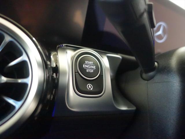 ＧＬＢ ＧＬＢ２００　ｄ　４ＭＡＴＩＣ　ＡＭＧラインパッケージ　３列シート　Ｂｌｕｅｔｏｏｔｈ接続　ＥＴＣ　ＬＥＤヘッドライト　ＴＶ　アイドリングストップ　クルーズコントロール　コネクテッド機能　サイドカメラ　シートヒーター　トランクスルー（30枚目）