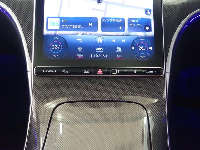 Ｃクラス Ｃ２２０　ｄ　アバンギャルド　ＡＭＧラインパッケージ　レザーエクスクルーシブパッケージ　ベーシックパッケージ　Ｂｌｕｅｔｏｏｔｈ接続　ＥＴＣ　ＬＥＤヘッドライト　ＴＶ　アイドリングストップ　クルーズコントロール　コネクテッド機能（13枚目）