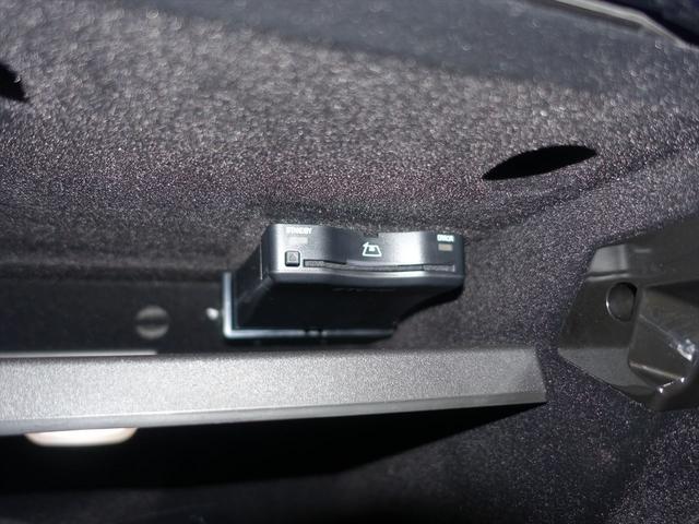 Ｃクラス Ｃ２２０　ｄ　アバンギャルド　ＡＭＧラインパッケージ　レザーエクスクルーシブパッケージ　ベーシックパッケージ　Ｂｌｕｅｔｏｏｔｈ接続　ＥＴＣ　ＬＥＤヘッドライト　ＴＶ　アイドリングストップ　クルーズコントロール　コネクテッド機能（21枚目）