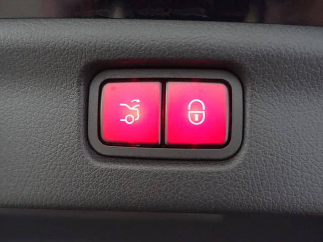 Ｃクラス Ｃ２２０　ｄ　アバンギャルド　ＡＭＧラインパッケージ　レザーエクスクルーシブパッケージ　ベーシックパッケージ　Ｂｌｕｅｔｏｏｔｈ接続　ＥＴＣ　ＬＥＤヘッドライト　ＴＶ　アイドリングストップ　クルーズコントロール　コネクテッド機能（26枚目）