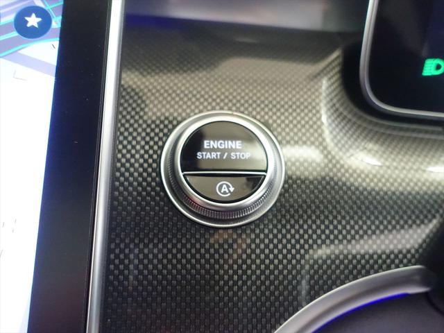 Ｃクラス Ｃ２２０　ｄ　アバンギャルド　ＡＭＧラインパッケージ　レザーエクスクルーシブパッケージ　ベーシックパッケージ　Ｂｌｕｅｔｏｏｔｈ接続　ＥＴＣ　ＬＥＤヘッドライト　ＴＶ　アイドリングストップ　クルーズコントロール　コネクテッド機能（30枚目）