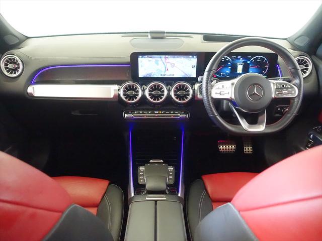 ＧＬＢ ＧＬＢ２００　ｄ　４ＭＡＴＩＣ　ＡＭＧラインパッケージ　ＡＭＧレザーエクスクルーシブパッケージ　アドバンスドパッケージ　３列シート　Ｂｌｕｅｔｏｏｔｈ接続　ＥＴＣ　ＬＥＤヘッドライト　ＴＶ　アイドリングストップ　クルーズコントロール（12枚目）