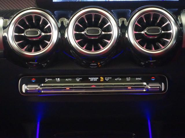 ＧＬＢ ＧＬＢ２００　ｄ　４ＭＡＴＩＣ　ＡＭＧラインパッケージ　ＡＭＧレザーエクスクルーシブパッケージ　アドバンスドパッケージ　３列シート　Ｂｌｕｅｔｏｏｔｈ接続　ＥＴＣ　ＬＥＤヘッドライト　ＴＶ　アイドリングストップ　クルーズコントロール（13枚目）