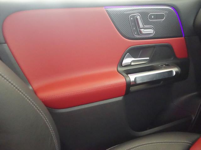 ＧＬＢ ＧＬＢ２００　ｄ　４ＭＡＴＩＣ　ＡＭＧラインパッケージ　ＡＭＧレザーエクスクルーシブパッケージ　アドバンスドパッケージ　３列シート　Ｂｌｕｅｔｏｏｔｈ接続　ＥＴＣ　ＬＥＤヘッドライト　ＴＶ　アイドリングストップ　クルーズコントロール（14枚目）