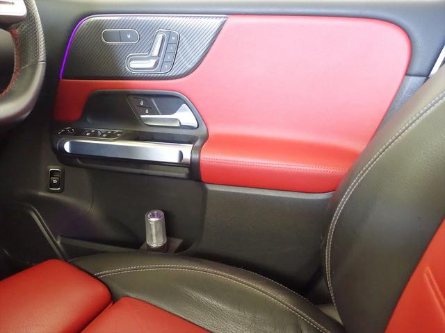 ＧＬＢ ＧＬＢ２００　ｄ　４ＭＡＴＩＣ　ＡＭＧラインパッケージ　ＡＭＧレザーエクスクルーシブパッケージ　アドバンスドパッケージ　３列シート　Ｂｌｕｅｔｏｏｔｈ接続　ＥＴＣ　ＬＥＤヘッドライト　ＴＶ　アイドリングストップ　クルーズコントロール（15枚目）