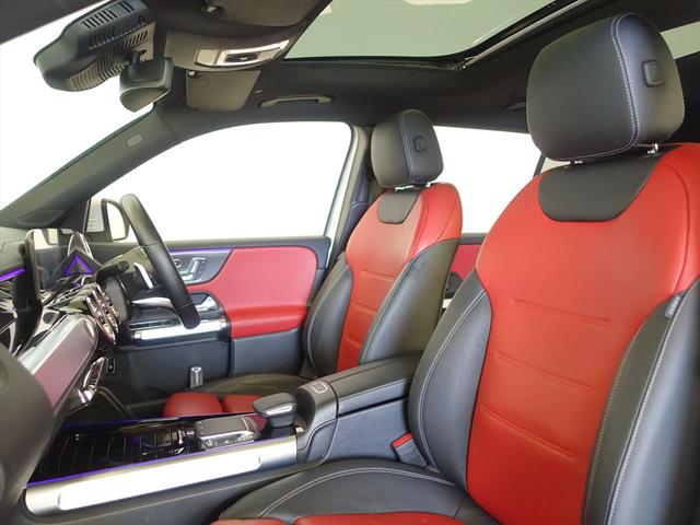 ＧＬＢ ＧＬＢ２００　ｄ　４ＭＡＴＩＣ　ＡＭＧラインパッケージ　ＡＭＧレザーエクスクルーシブパッケージ　アドバンスドパッケージ　３列シート　Ｂｌｕｅｔｏｏｔｈ接続　ＥＴＣ　ＬＥＤヘッドライト　ＴＶ　アイドリングストップ　クルーズコントロール（18枚目）