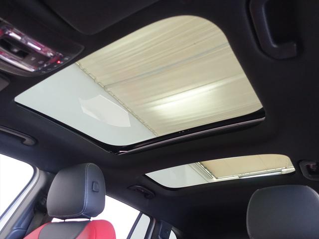 ＧＬＢ ＧＬＢ２００　ｄ　４ＭＡＴＩＣ　ＡＭＧラインパッケージ　ＡＭＧレザーエクスクルーシブパッケージ　アドバンスドパッケージ　３列シート　Ｂｌｕｅｔｏｏｔｈ接続　ＥＴＣ　ＬＥＤヘッドライト　ＴＶ　アイドリングストップ　クルーズコントロール（22枚目）