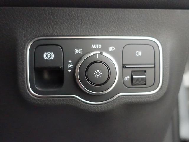 ＧＬＢ ＧＬＢ２００　ｄ　４ＭＡＴＩＣ　ＡＭＧラインパッケージ　ＡＭＧレザーエクスクルーシブパッケージ　アドバンスドパッケージ　３列シート　Ｂｌｕｅｔｏｏｔｈ接続　ＥＴＣ　ＬＥＤヘッドライト　ＴＶ　アイドリングストップ　クルーズコントロール（30枚目）