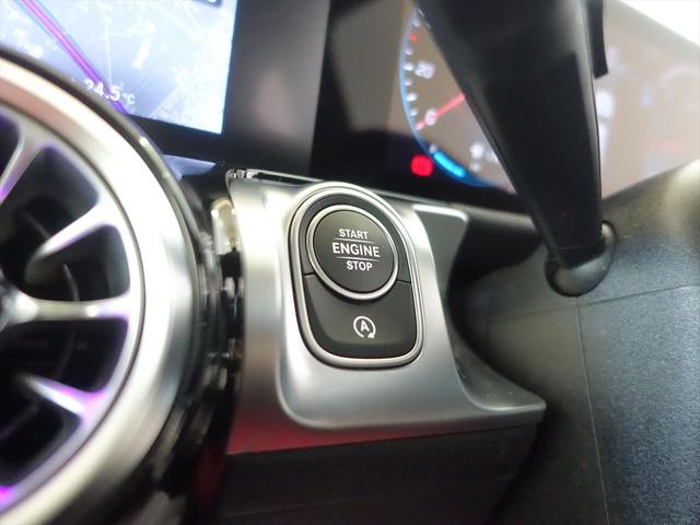 ＧＬＢ ＧＬＢ２００　ｄ　４ＭＡＴＩＣ　ＡＭＧラインパッケージ　ＡＭＧレザーエクスクルーシブパッケージ　アドバンスドパッケージ　３列シート　Ｂｌｕｅｔｏｏｔｈ接続　ＥＴＣ　ＬＥＤヘッドライト　ＴＶ　アイドリングストップ　クルーズコントロール（31枚目）