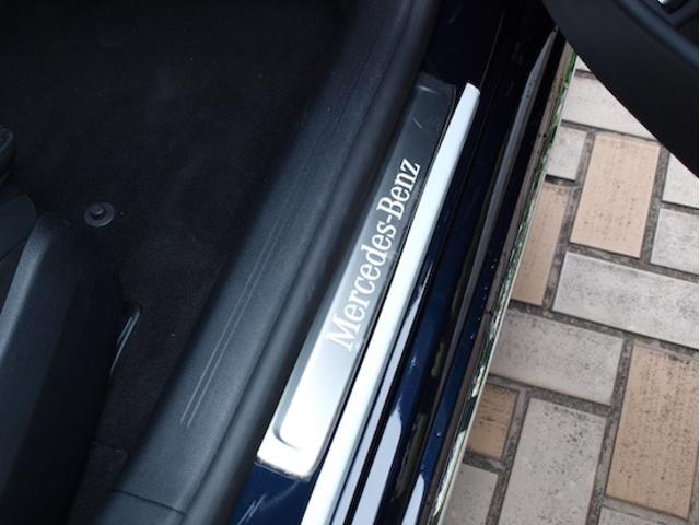 Eクラスステーションワゴン E200 ステーションワゴン アバンギャルド AMGラインパッケージ レザーエクスクルーシブパッケージ アドバンスドパッケージ デジタルインテリアパッケージ Bluetooth接続 ETC LEDヘッドライト TV アイドリングストップ(14枚目)