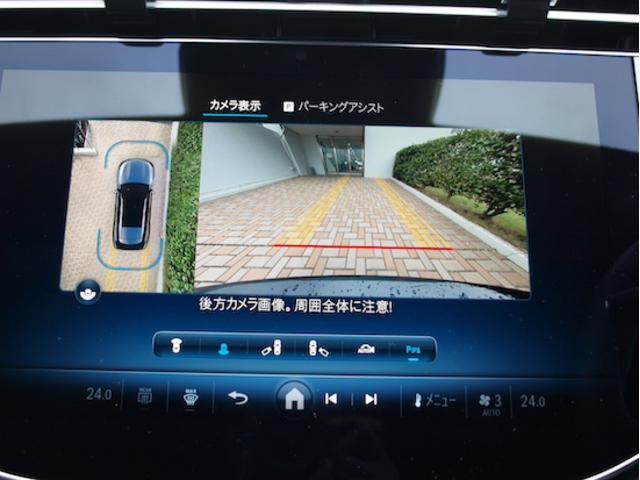 Eクラスステーションワゴン E200 ステーションワゴン アバンギャルド AMGラインパッケージ レザーエクスクルーシブパッケージ アドバンスドパッケージ デジタルインテリアパッケージ Bluetooth接続 ETC LEDヘッドライト TV アイドリングストップ(26枚目)