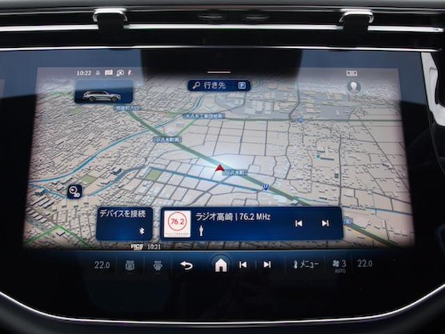 Ｅクラスステーションワゴン Ｅ２２０　ｄ　ステーションワゴン　アバンギャルド　ＡＭＧラインパッケージ　レザーエクスクルーシブパッケージ　アドバンスドパッケージ　デジタルインテリアパッケージ　Ｂｌｕｅｔｏｏｔｈ接続　ＥＴＣ　ＬＥＤヘッドライト　ＴＶ　アイドリングストップ（25枚目）