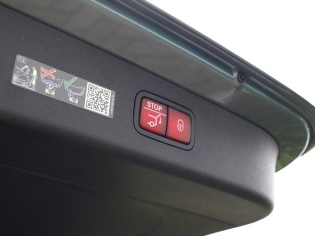 Ｅクラスステーションワゴン Ｅ２２０　ｄ　ステーションワゴン　アバンギャルド　ＡＭＧラインパッケージ　レザーエクスクルーシブパッケージ　アドバンスドパッケージ　デジタルインテリアパッケージ　Ｂｌｕｅｔｏｏｔｈ接続　ＥＴＣ　ＬＥＤヘッドライト　ＴＶ　アイドリングストップ（38枚目）