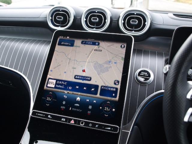 ＧＬＣ ＧＬＣ２２０　ｄ　４ＭＡＴＩＣ　ＡＭＧラインパッケージ　ＡＭＧレザーエクスクルーシブパッケージ　Ｂｌｕｅｔｏｏｔｈ接続　ＥＴＣ　ＬＥＤヘッドライト　ＴＶ　アイドリングストップ　クルーズコントロール　コネクテッド機能　サイドカメラ（23枚目）