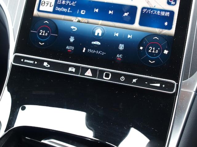 ＧＬＣ ＧＬＣ２２０　ｄ　４ＭＡＴＩＣ　ＡＭＧラインパッケージ　ＡＭＧレザーエクスクルーシブパッケージ　Ｂｌｕｅｔｏｏｔｈ接続　ＥＴＣ　ＬＥＤヘッドライト　ＴＶ　アイドリングストップ　クルーズコントロール　コネクテッド機能　サイドカメラ（24枚目）
