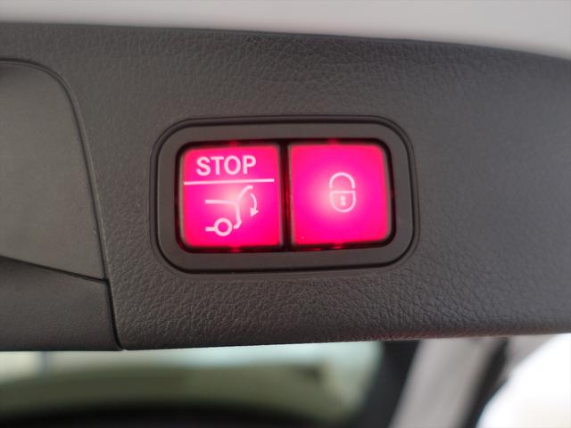 ＧＬＡクラス ＧＬＡ２００　ｄ　４ＭＡＴＩＣ　ＡＭＧライン　ＡＭＧレザーエクスクルーシブパッケージ　ナビゲーションパッケージ　Ｂｌｕｅｔｏｏｔｈ接続　ＥＴＣ　ＬＥＤヘッドライト　ＴＶ　アイドリングストップ　クルーズコントロール　コネクテッド機能　サイドカメラ（26枚目）