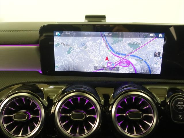 ＣＬＡクラス ＣＬＡ４５　Ｓ　４ＭＡＴＩＣ＋　ＡＭＧパフォーマンスパッケージ　ＡＭＧアドバンスドパッケージ　Ｂｌｕｅｔｏｏｔｈ接続　ＥＴＣ　ＬＥＤヘッドライト　ＴＶ　アイドリングストップ　クルーズコントロール　コネクテッド機能　サイドカメラ（9枚目）