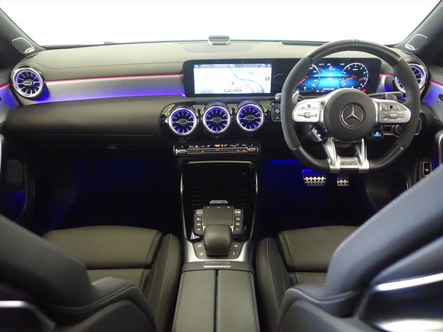 ＣＬＡクラス ＣＬＡ４５　Ｓ　４ＭＡＴＩＣ＋　ＡＭＧパフォーマンスパッケージ　ＡＭＧアドバンスドパッケージ　Ｂｌｕｅｔｏｏｔｈ接続　ＥＴＣ　ＬＥＤヘッドライト　ＴＶ　アイドリングストップ　クルーズコントロール　コネクテッド機能　サイドカメラ（11枚目）