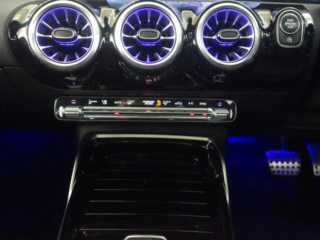 ＣＬＡクラス ＣＬＡ４５　Ｓ　４ＭＡＴＩＣ＋　ＡＭＧパフォーマンスパッケージ　ＡＭＧアドバンスドパッケージ　Ｂｌｕｅｔｏｏｔｈ接続　ＥＴＣ　ＬＥＤヘッドライト　ＴＶ　アイドリングストップ　クルーズコントロール　コネクテッド機能　サイドカメラ（12枚目）