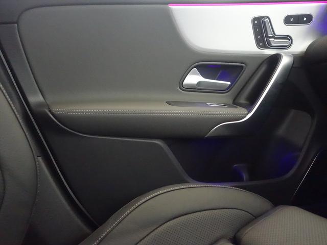 ＣＬＡクラス ＣＬＡ４５　Ｓ　４ＭＡＴＩＣ＋　ＡＭＧパフォーマンスパッケージ　ＡＭＧアドバンスドパッケージ　Ｂｌｕｅｔｏｏｔｈ接続　ＥＴＣ　ＬＥＤヘッドライト　ＴＶ　アイドリングストップ　クルーズコントロール　コネクテッド機能　サイドカメラ（13枚目）