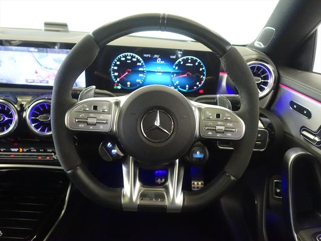 ＣＬＡクラス ＣＬＡ４５　Ｓ　４ＭＡＴＩＣ＋　ＡＭＧパフォーマンスパッケージ　ＡＭＧアドバンスドパッケージ　Ｂｌｕｅｔｏｏｔｈ接続　ＥＴＣ　ＬＥＤヘッドライト　ＴＶ　アイドリングストップ　クルーズコントロール　コネクテッド機能　サイドカメラ（16枚目）