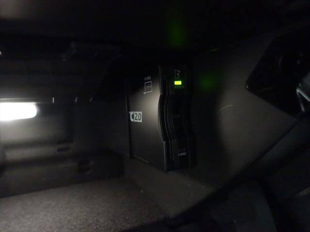 ＣＬＡクラス ＣＬＡ４５　Ｓ　４ＭＡＴＩＣ＋　ＡＭＧパフォーマンスパッケージ　ＡＭＧアドバンスドパッケージ　Ｂｌｕｅｔｏｏｔｈ接続　ＥＴＣ　ＬＥＤヘッドライト　ＴＶ　アイドリングストップ　クルーズコントロール　コネクテッド機能　サイドカメラ（20枚目）