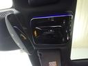 C43 4MATIC Bluetooth接続 ETC LEDヘッドライト TV アイドリングストップ クルーズコントロール コネクテッド機能 サイドカメラ サンルーフ・ガラスルーフ シートエアコン シートヒーター(21枚目)