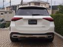ＧＬＥ４５０　ｄ　４ＭＡＴＩＣ　スポーツ　Ｂｌｕｅｔｏｏｔｈ接続　ＥＴＣ　ＬＥＤヘッドライト　ＴＶ　アイドリングストップ　クルーズコントロール　コネクテッド機能　サイドカメラ　サンルーフ・ガラスルーフ　シートエアコン　シートヒーター（34枚目）